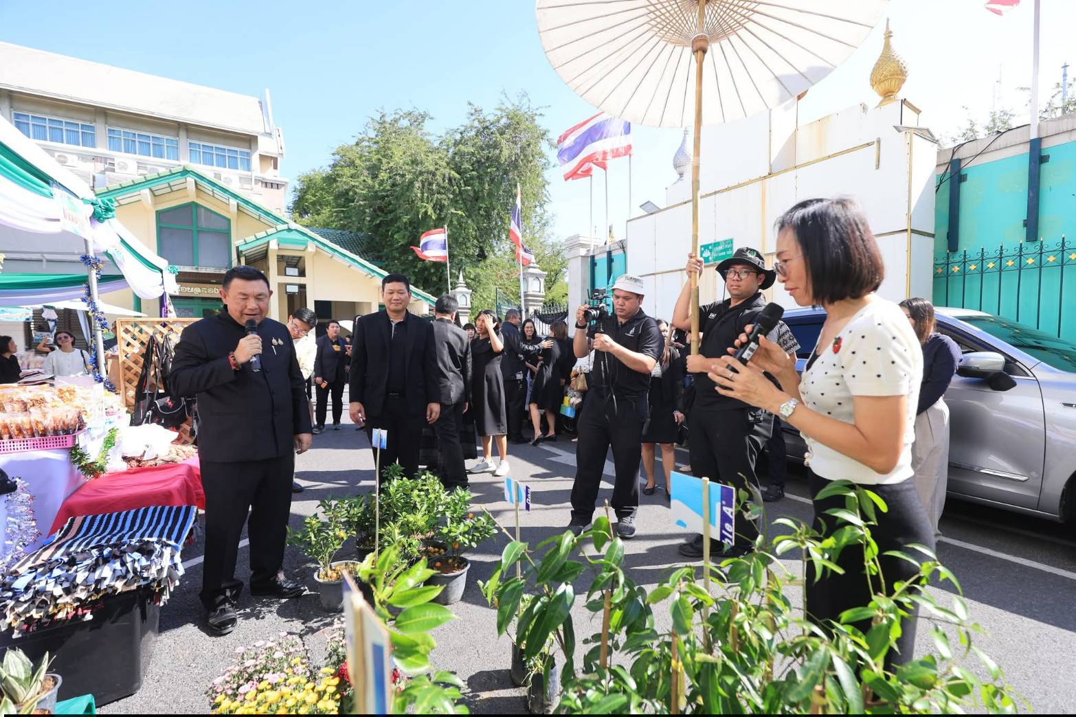 title - ส.ป.ก. เดินหน้าส่งเสริมรายได้เกษตรกร จัดงาน “ส่งความสุขปีใหม่ มอบให้เกษตรกรในเขตปฏิรูปที่ดิน” ทั่วประเทศ  ณ สำนักงานการปฏิรูปที่ดินเพื่อเกษตรกรรม ถนน ราชดำเนินนอก